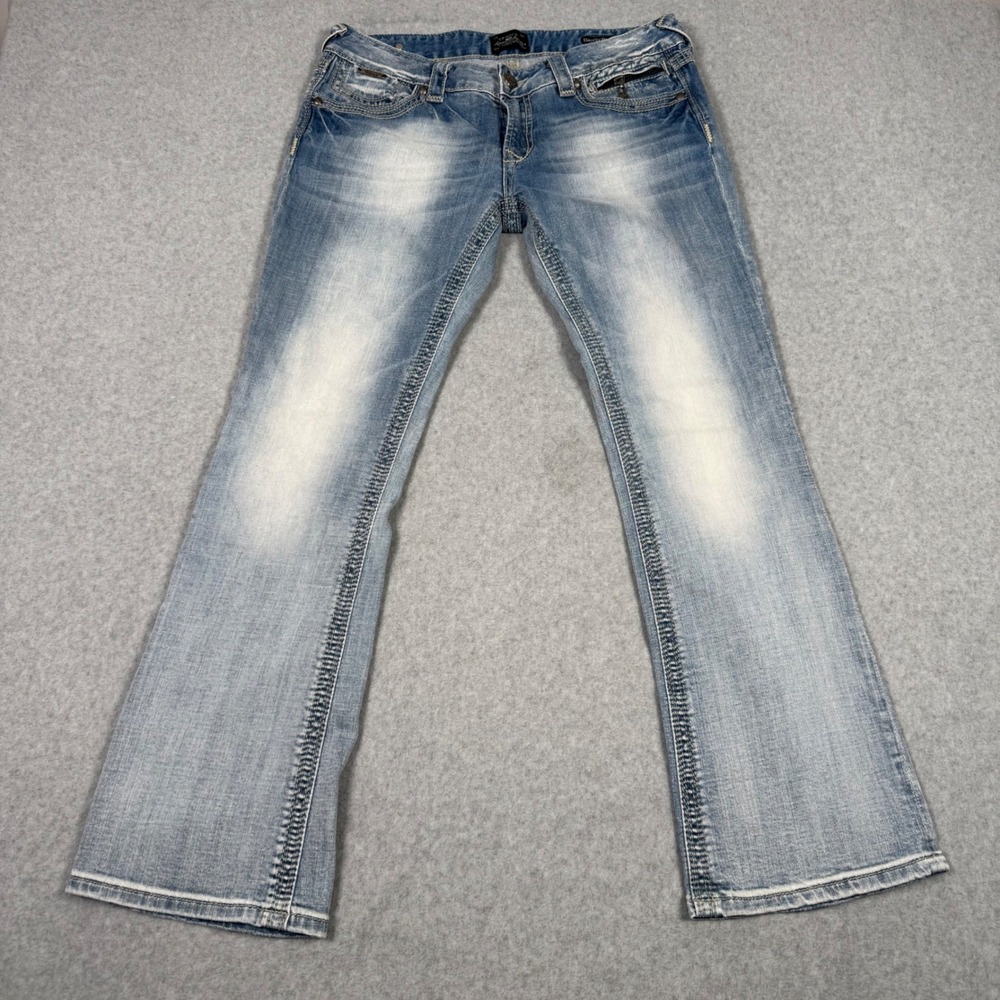 Express Vintage Y2KRock Republic Barely Boot Jeans Mall Grunge Low Rise Size 12S
